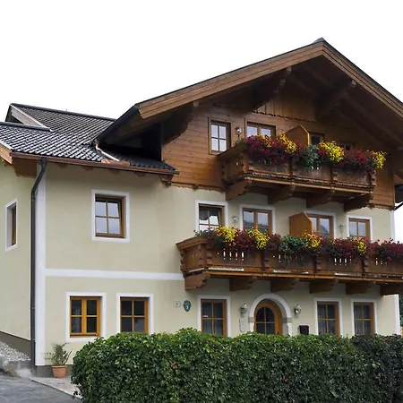 Oberkronbichlhof Apartamento *